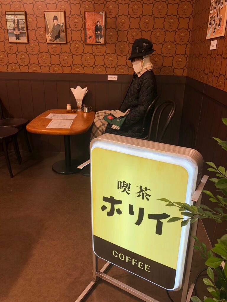 長谷川さん
